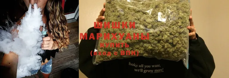 Шишки марихуана LSD WEED  хочу   Озёры 